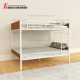 Bunk Bed Model:FBB-0205