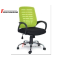 Ex . Chair Model:SEC-0212